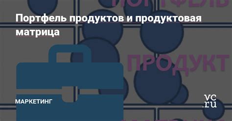 ВКонтакте — Блог на vc.ru.